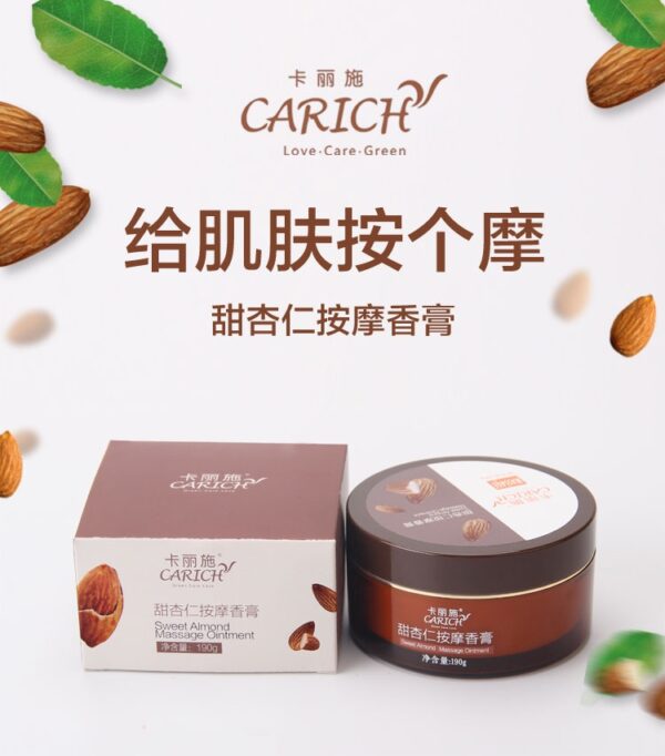 Carich Sweet Almond Massage Ointment