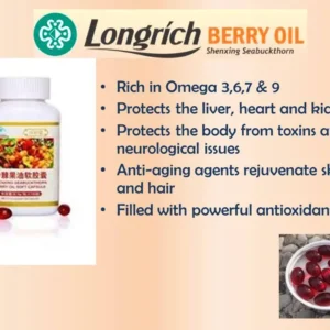 Longrich Berry Oil