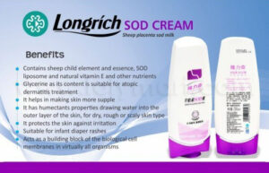 Longrich SOD Cream